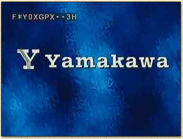 De firmware versie van mijn Yamakawa